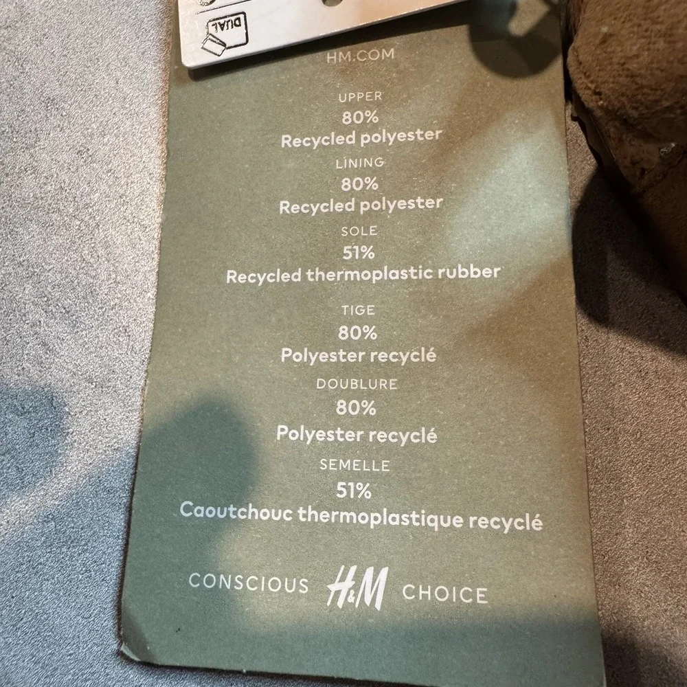 H&M tan girls